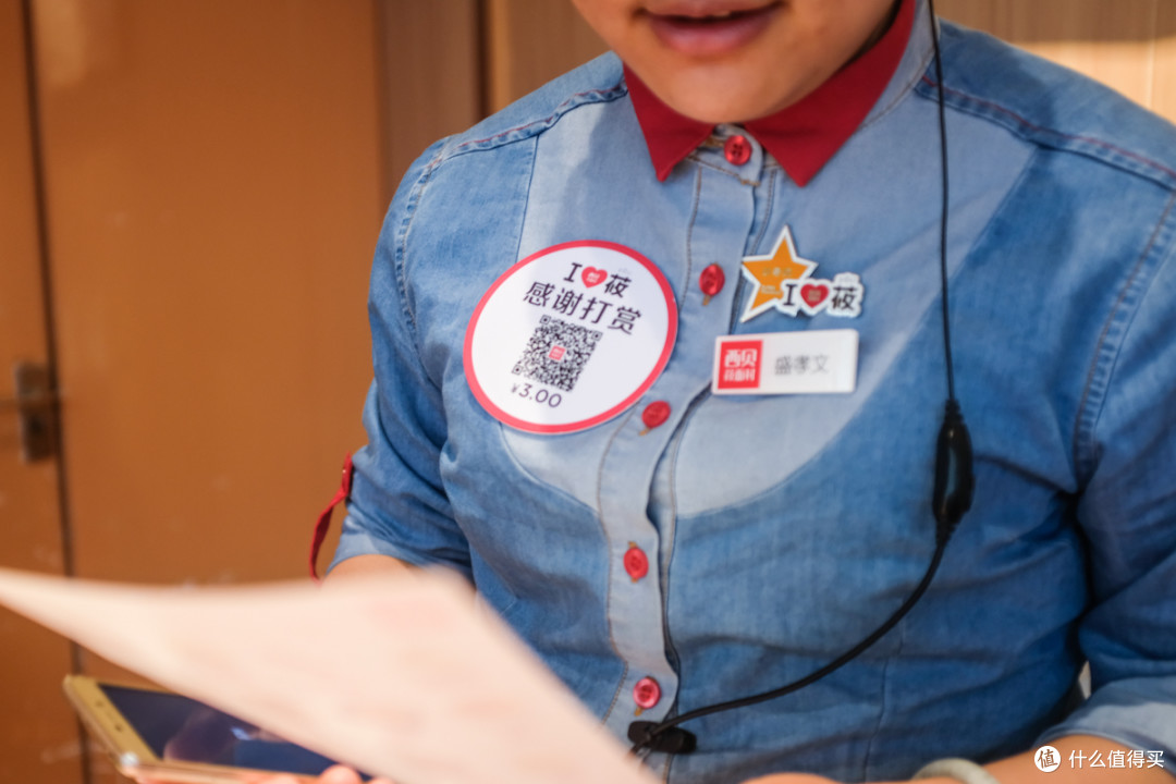 不好吃不要钱?这家拥有《舌尖》面食的店,冲着服务这草我种了