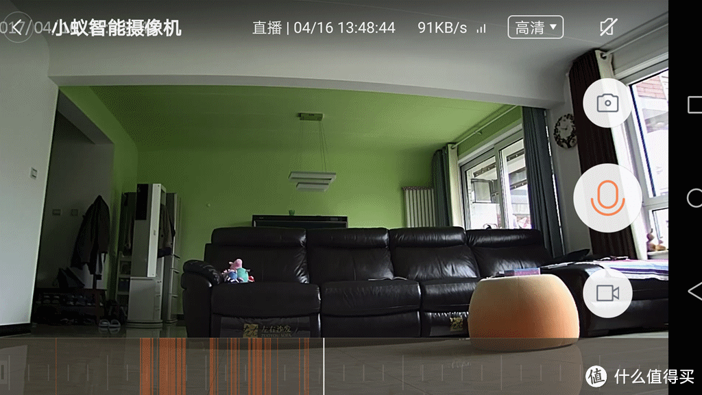 便宜好用的入门级家庭监控产品——小蚁1080P智能摄像机夜视版