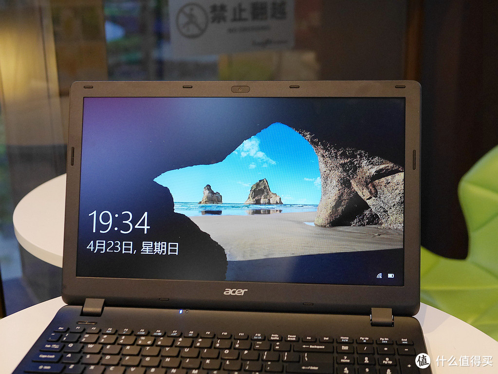 入门级办公本 acer 宏碁 EX2519 15.6英寸笔记本电脑入手开箱