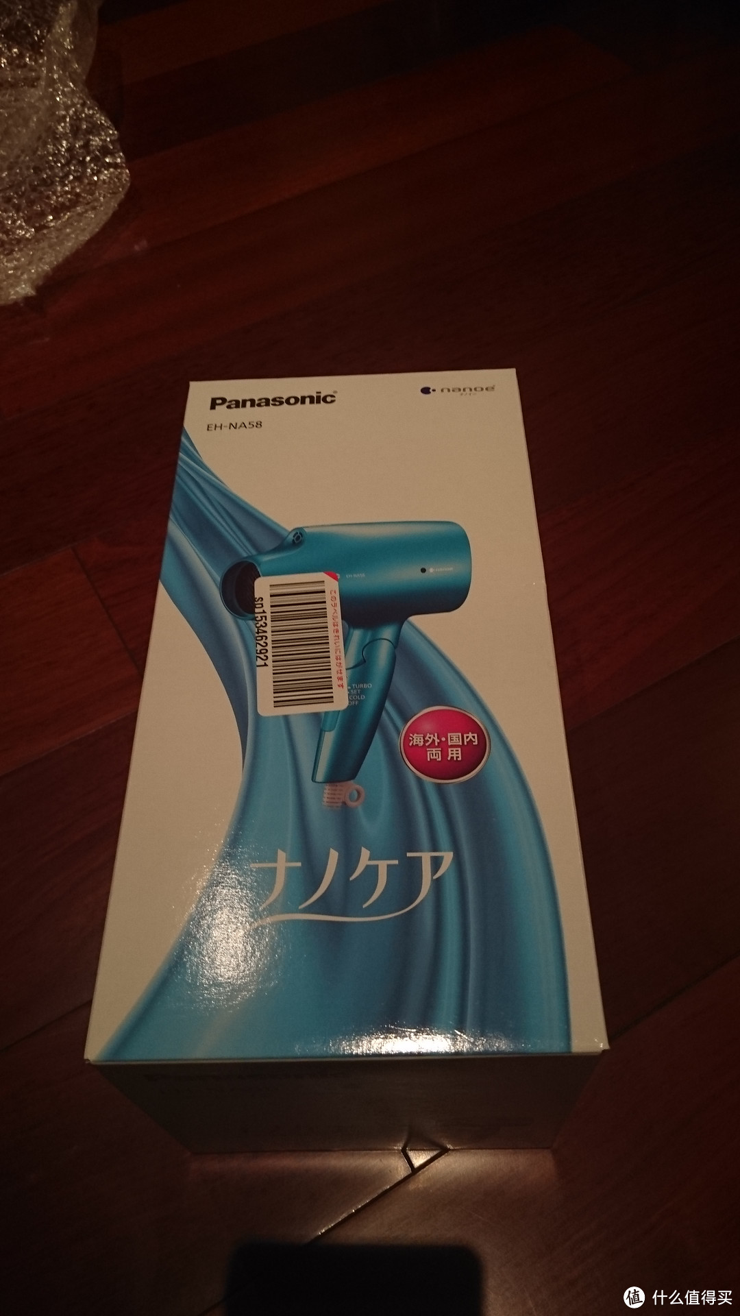 长草许久的Panasonic 松下 EH-NA58-A 纳米双重离子保湿 电吹风 终于拔草了！附使用感受！