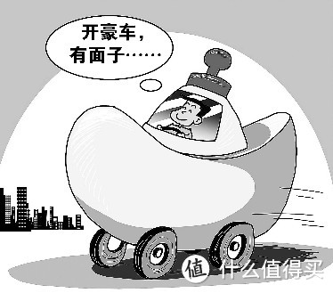 讲“情怀”的我们为什么会换车？这里一定有你的理由！