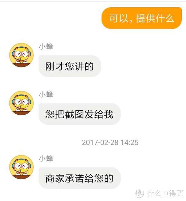 暴走悉尼（超详细）