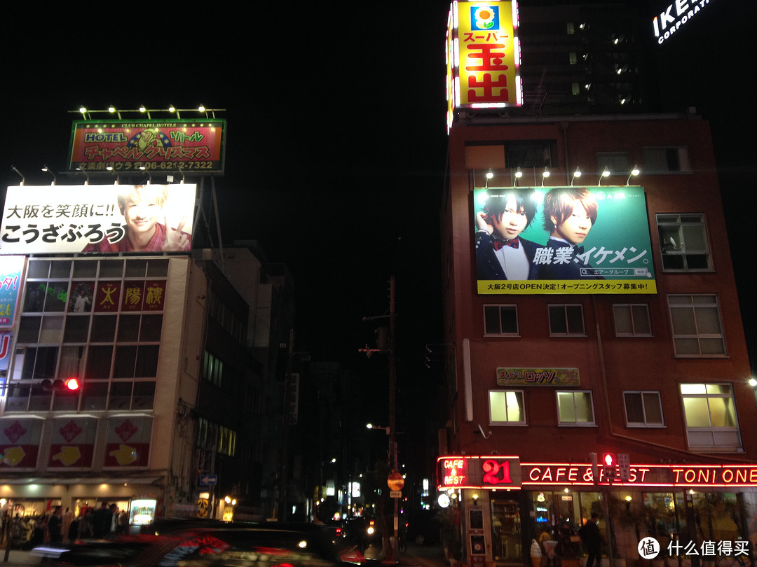 总述与关西部分（大阪-奈良-京都）