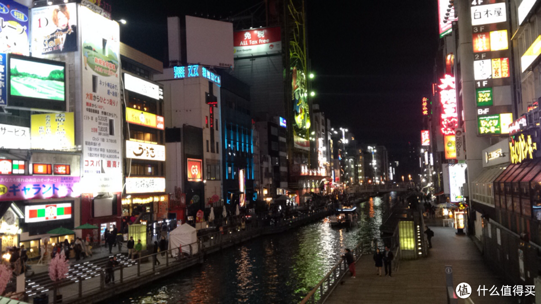 总述与关西部分（大阪-奈良-京都）