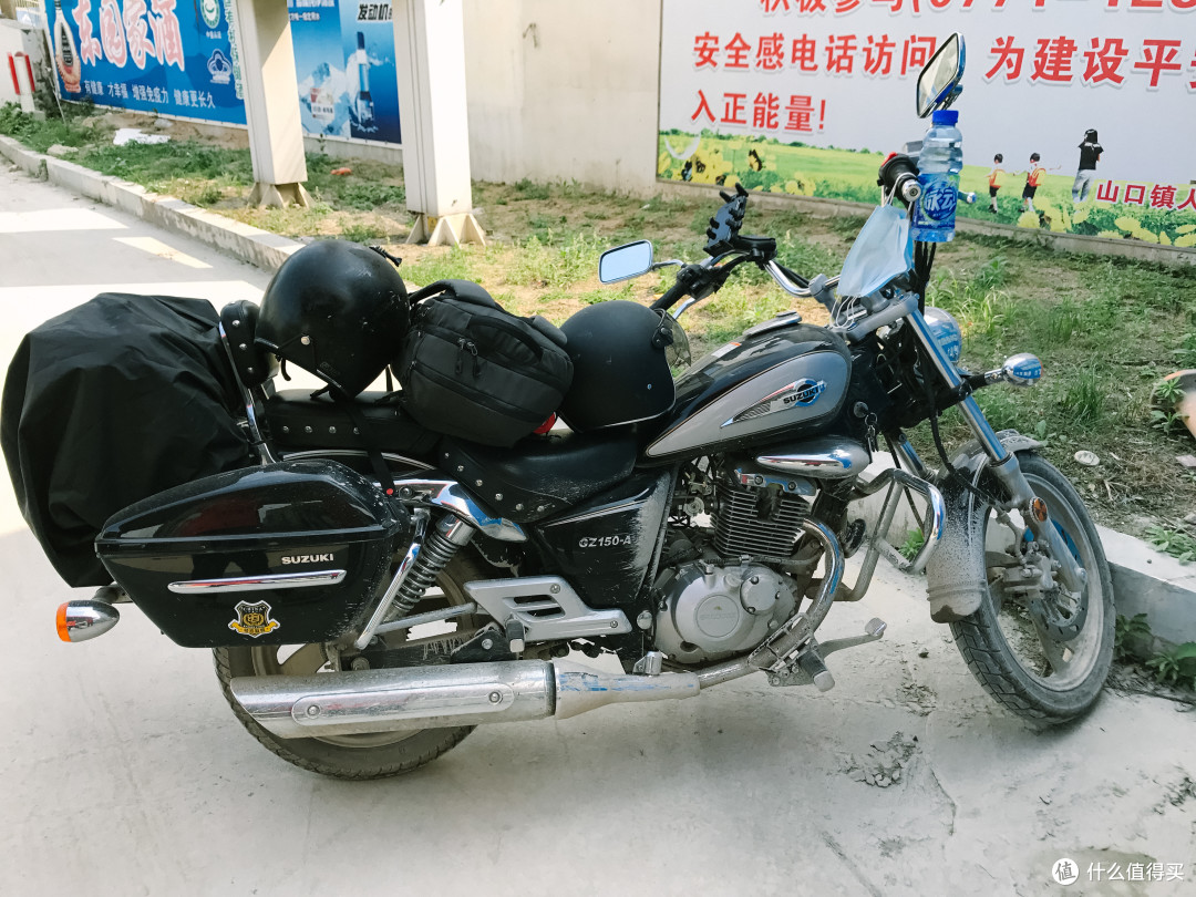 医学狗二次考研失利后放飞自我 — 海南岛环岛骑行