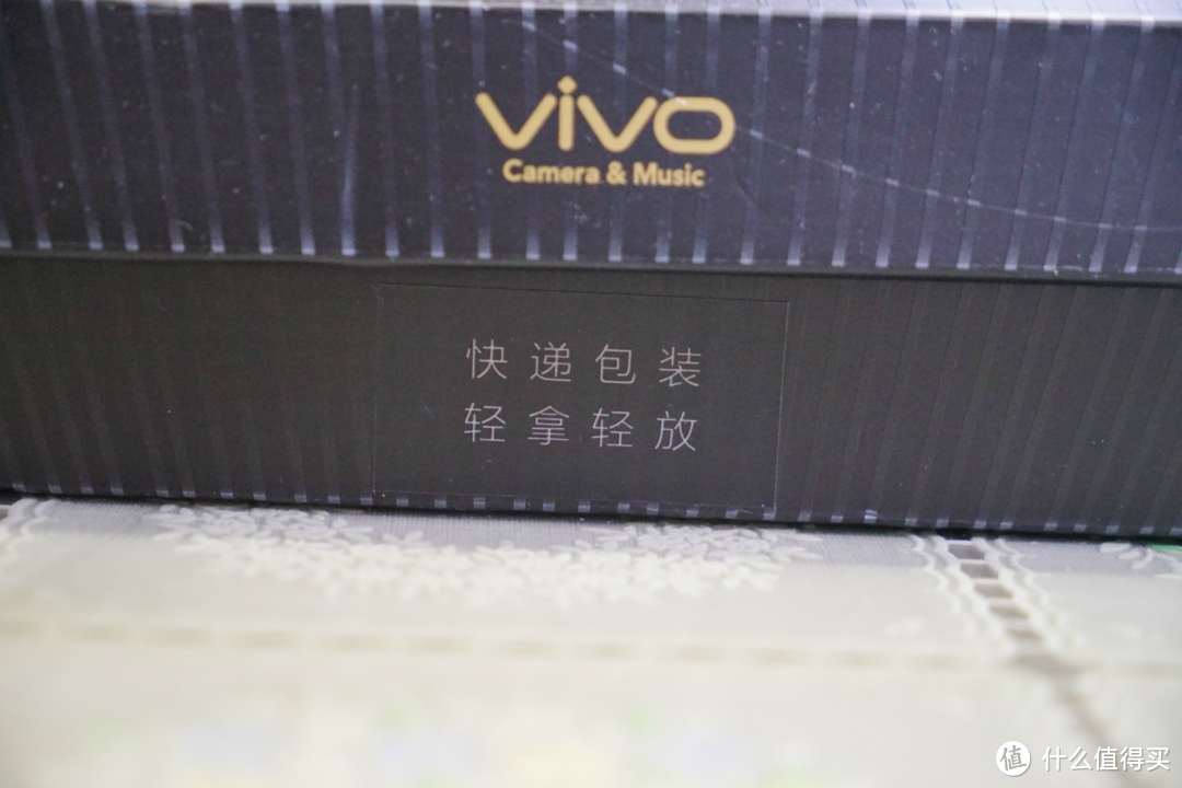 #原创新人#信仰的名义：vivo Xplay6 库里定制版 开箱