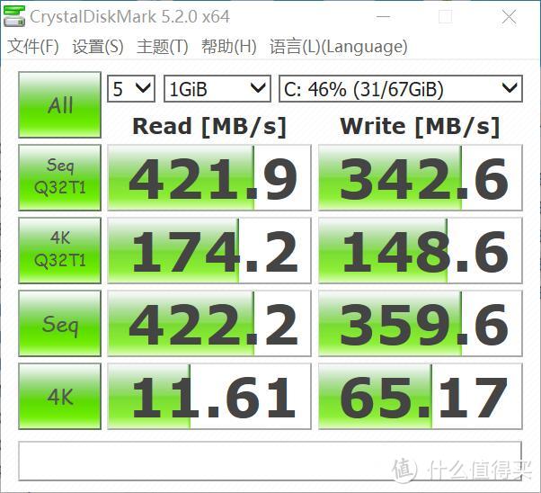 颜值不错 性能不足，华硕U3000C笔记本电脑使用简评