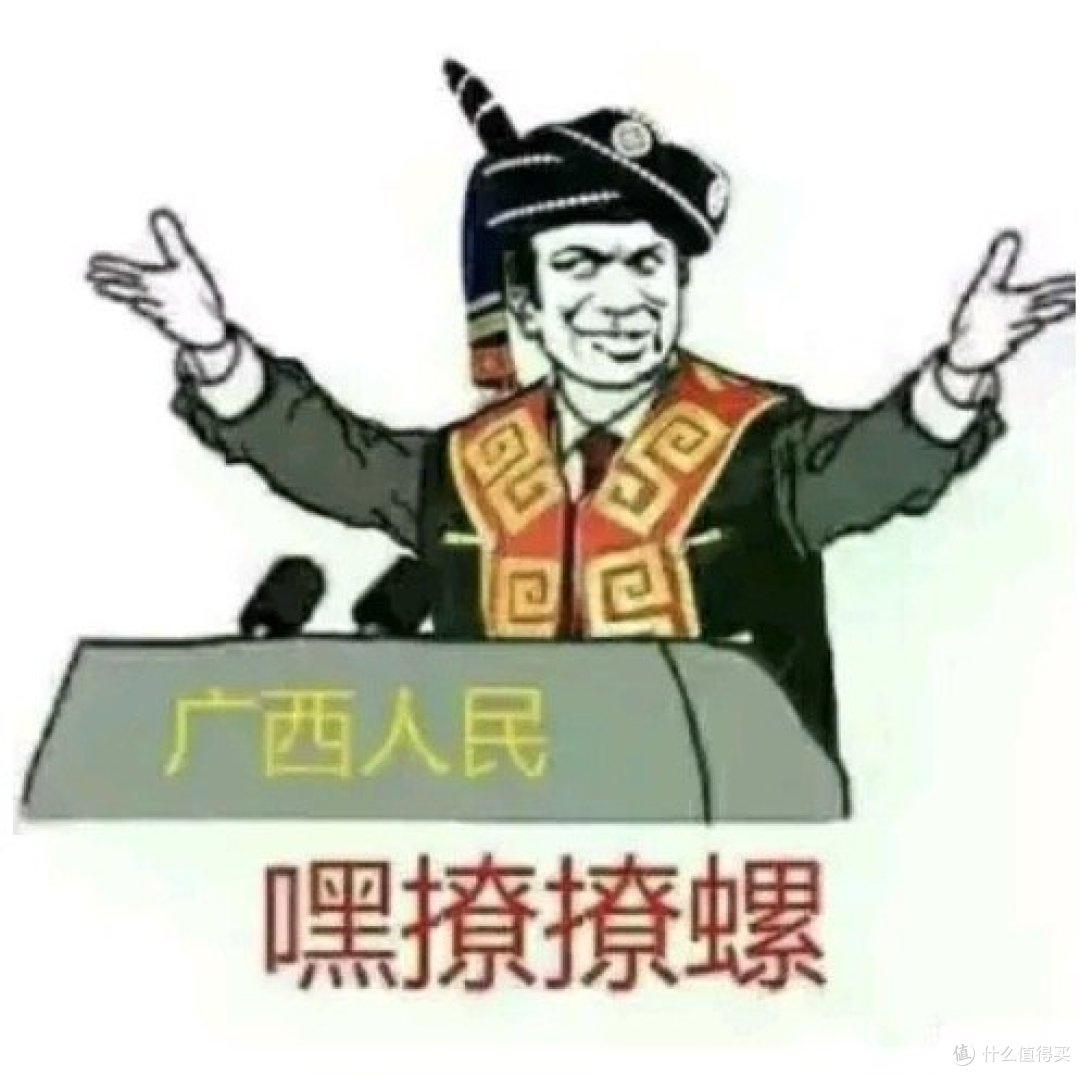 医学狗二次考研失利后放飞自我 — 海南岛环岛骑行