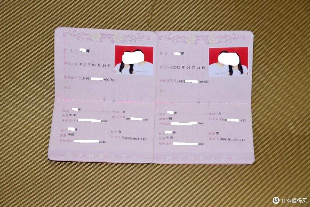 不忘初心 木婚之纪念礼物-麦本本入手升级记