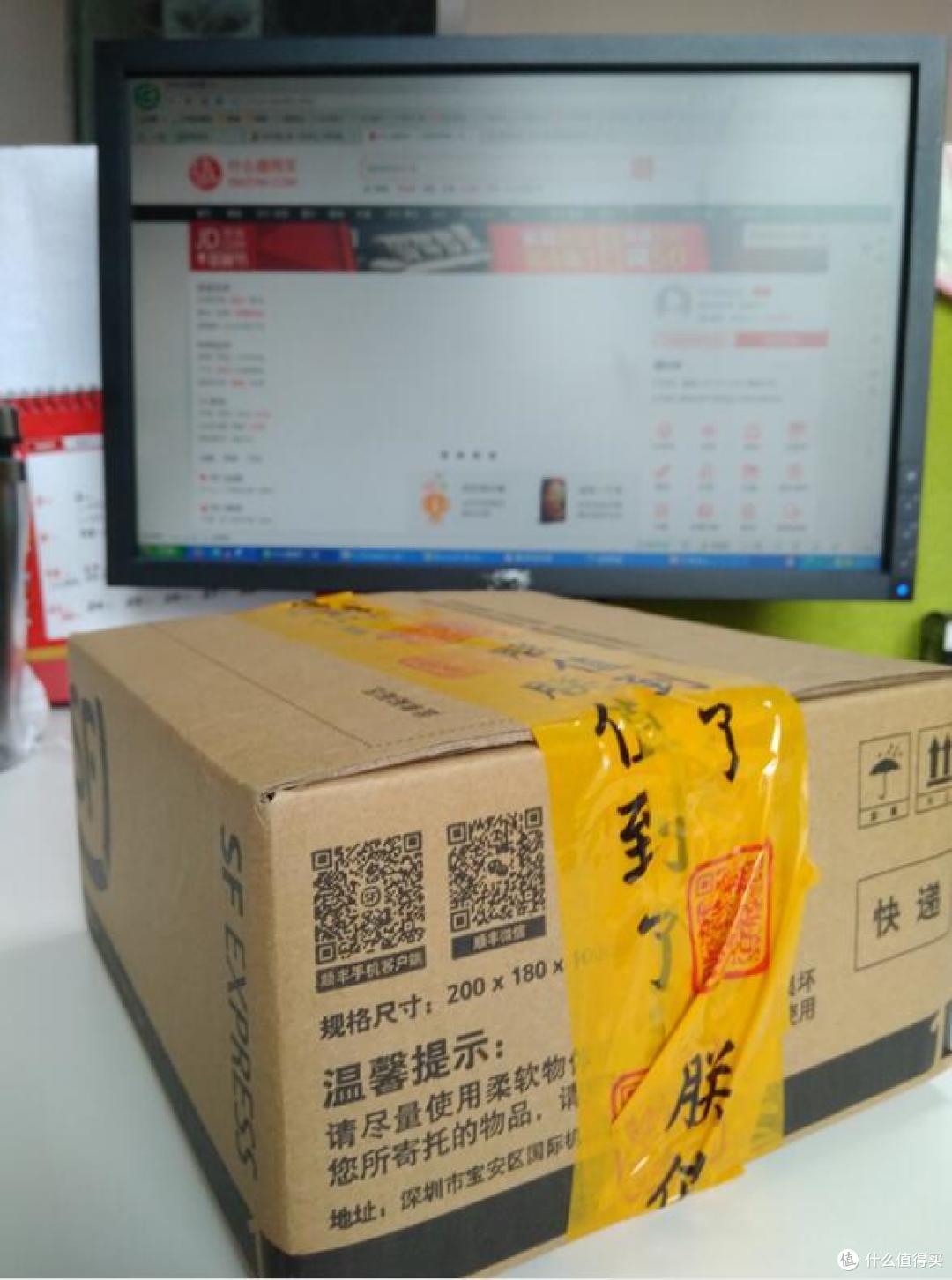 #中奖秀# 阅读原来可以更美好 — Amazon 亚马逊 Kindle Paperwhite 3 电子书阅读器 入手感受