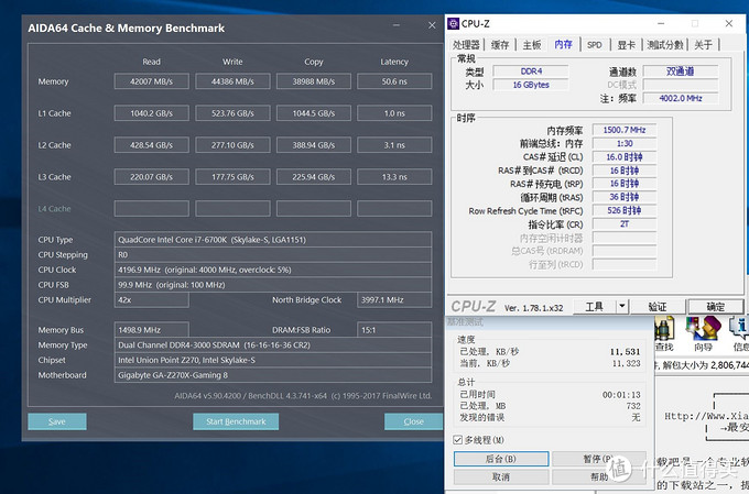 GALAXY 影驰 名人堂 HOF DDR4 3000内存 开箱+超频测试