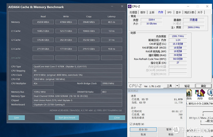 GALAXY 影驰 名人堂 HOF DDR4 3000内存 开箱+超频测试