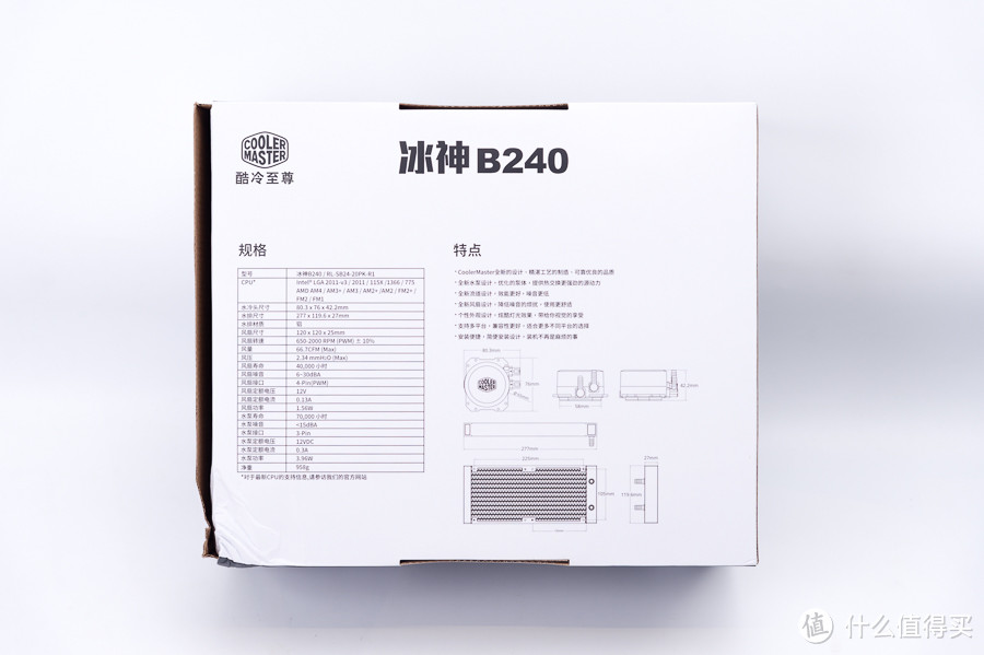 地牛打滚 咸鱼翻身：PK614&酷冷B240水冷Ryzen锐龙新机