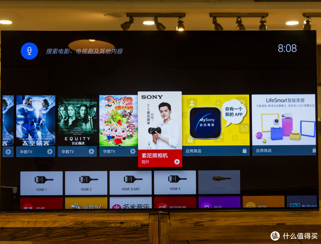 #本站首晒#SONY 索尼 BRAVIA KD-65A1 65英寸OLED电视 开箱体验