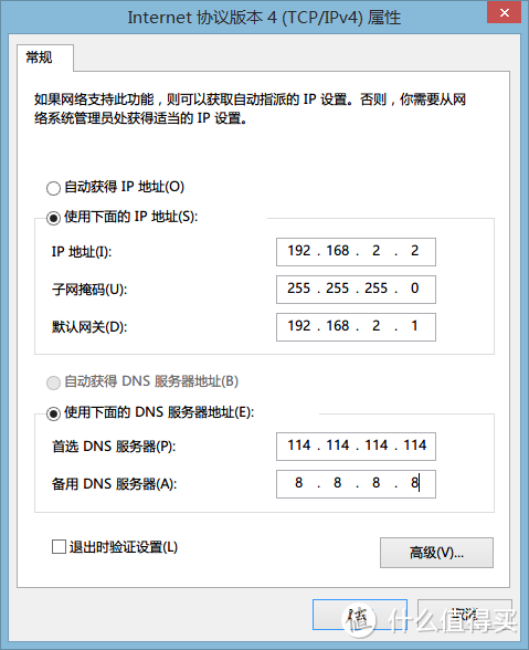 黑群晖NAS+爱快软路由一体，不买GEN8！低功耗家用服务器整合