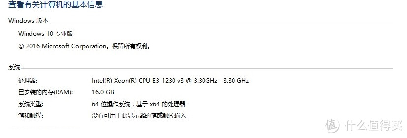 迟来的海淘 Synology 群晖 DS216+II NAS网络存储服务器 开箱