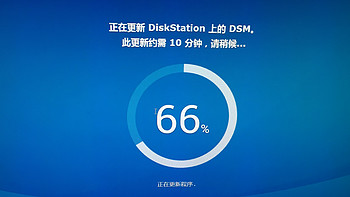群晖 DS216 2盘位NAS网络存储服务器使用感受(系统|操作|下载)