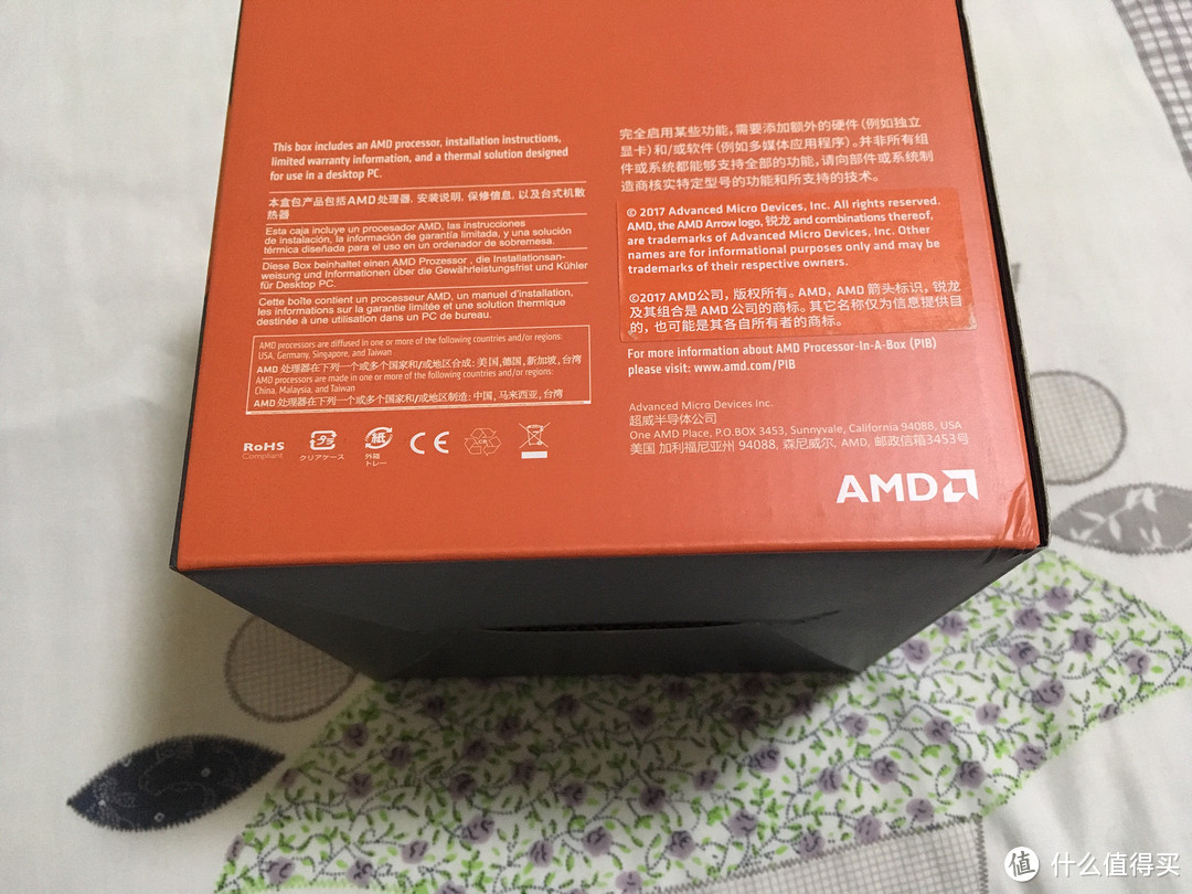 为什么还要在等待？AMD Ryzen 7 1700，再续“Athlon 64 X2”时代的辉煌！