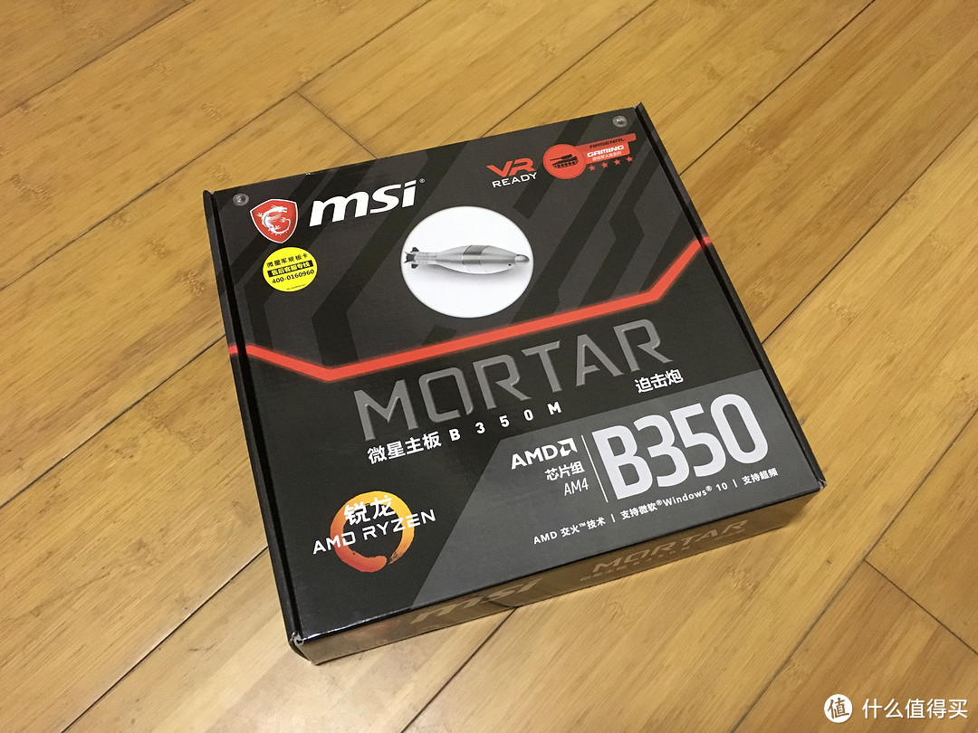 为什么还要在等待？AMD Ryzen 7 1700，再续“Athlon 64 X2”时代的辉煌！