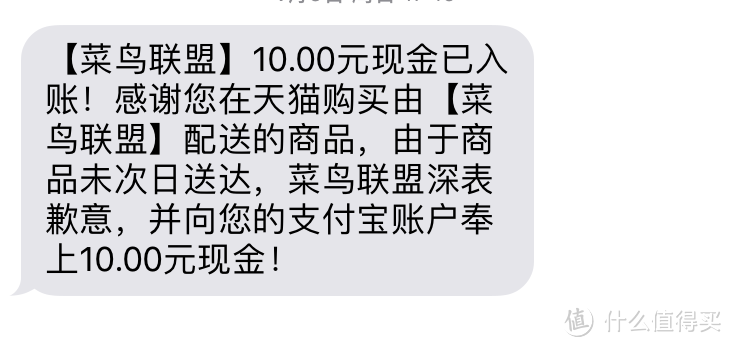 Midea 美的新款 WRS4078 电饭煲开箱简评