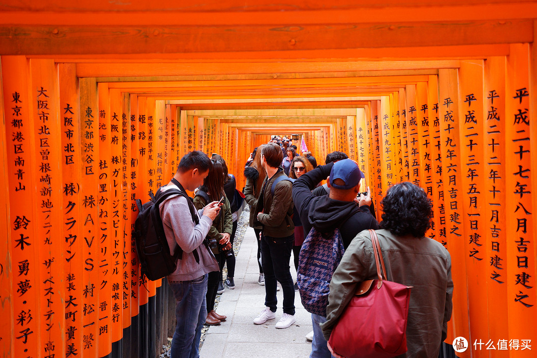 京都人文之旅