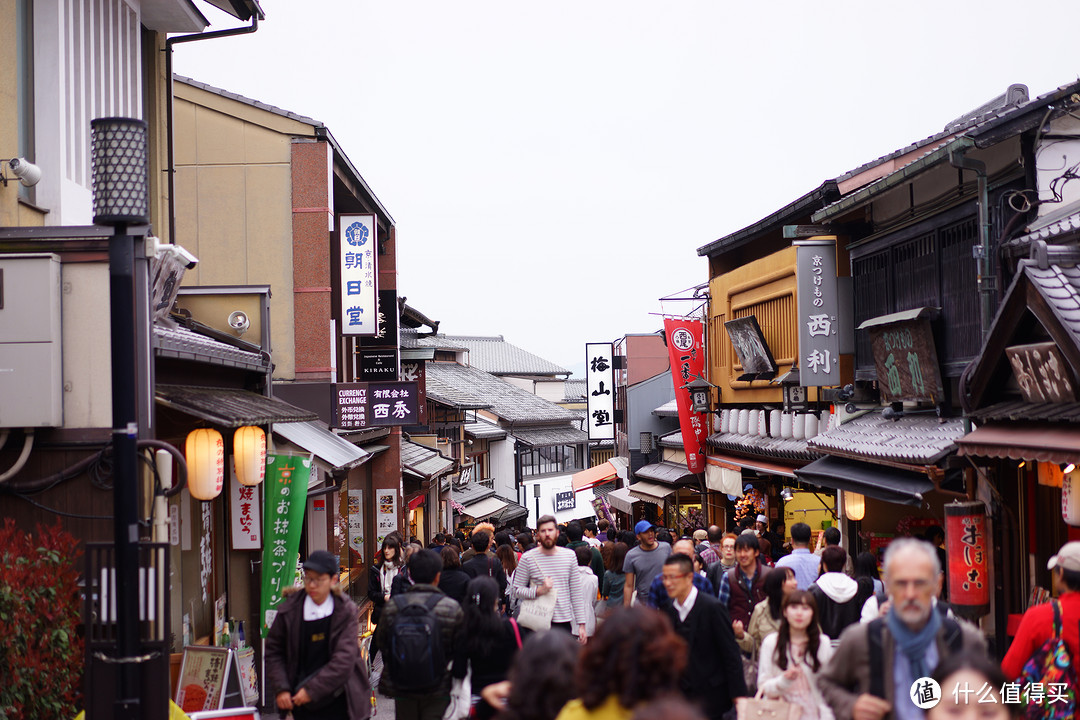 京都人文之旅