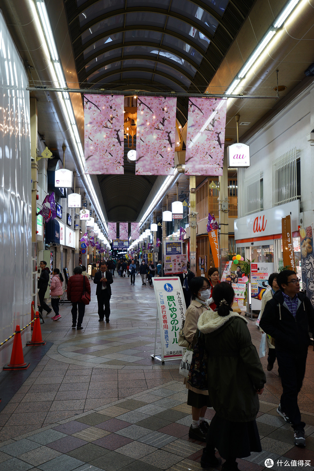 京都人文之旅