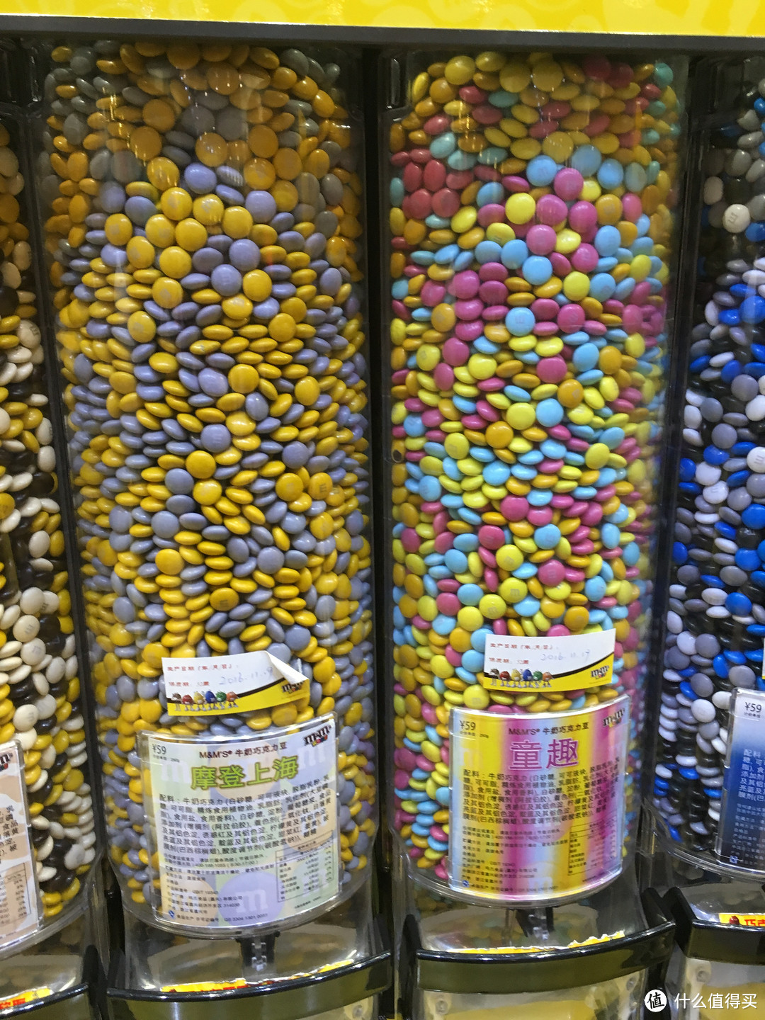 M&M's WORLD上海店 快到碗里来！晚来就关门，值不值得来？以及买到了变质的巧克力