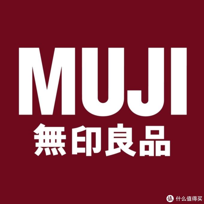 当我在逛无印良品 我在看什么 无印良品的设计幸福的秘密在这里 图书音像 什么值得买