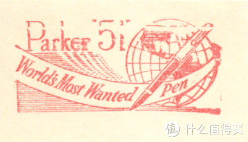 parker 51