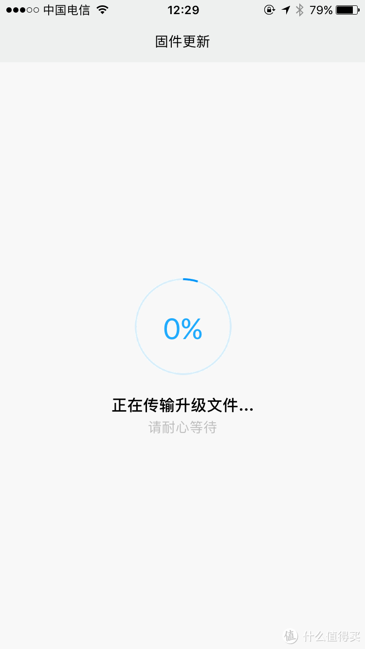 MI 小米 90分 Ultra Smart 智能跑鞋 简单开箱及穿戴感受