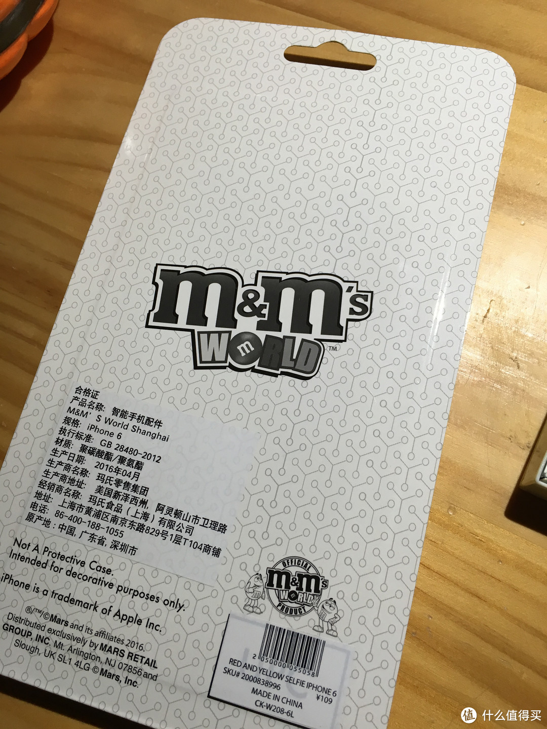 M&M's WORLD上海店 快到碗里来！晚来就关门，值不值得来？以及买到了变质的巧克力