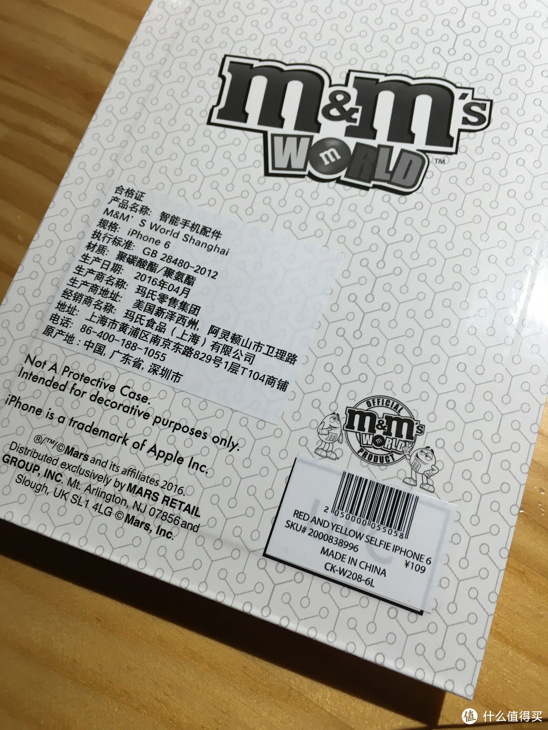 M&M's WORLD上海店 快到碗里来！晚来就关门，值不值得来？以及买到了变质的巧克力