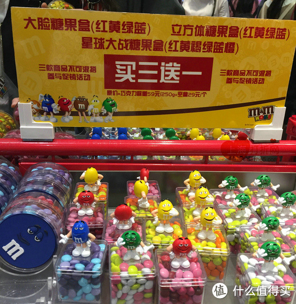 M&M's WORLD上海店 快到碗里来！晚来就关门，值不值得来？以及买到了变质的巧克力