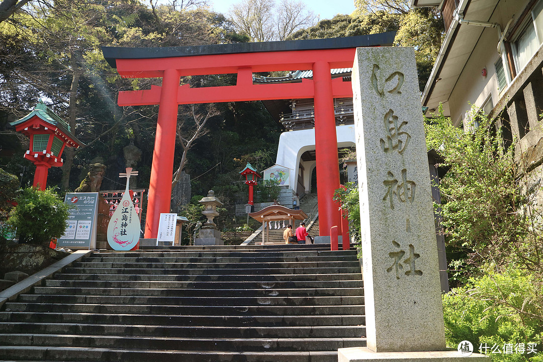 第一个鸟居，也是神社的入口