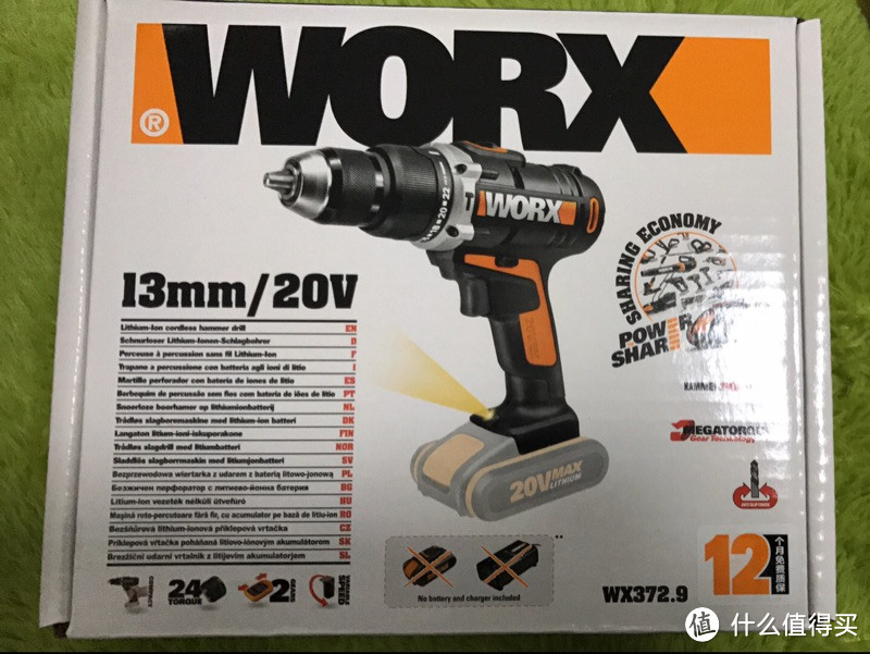 WORX 威克士 WX372 冲击钻 开箱评测