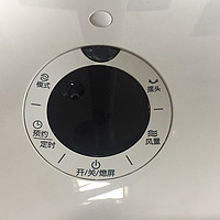 艾美特 S35113R电风扇产品展示(做工|铭牌|挡位)