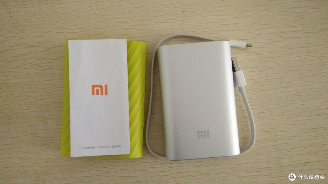MI 小米 10000mAh 移动电源 简单开箱使用