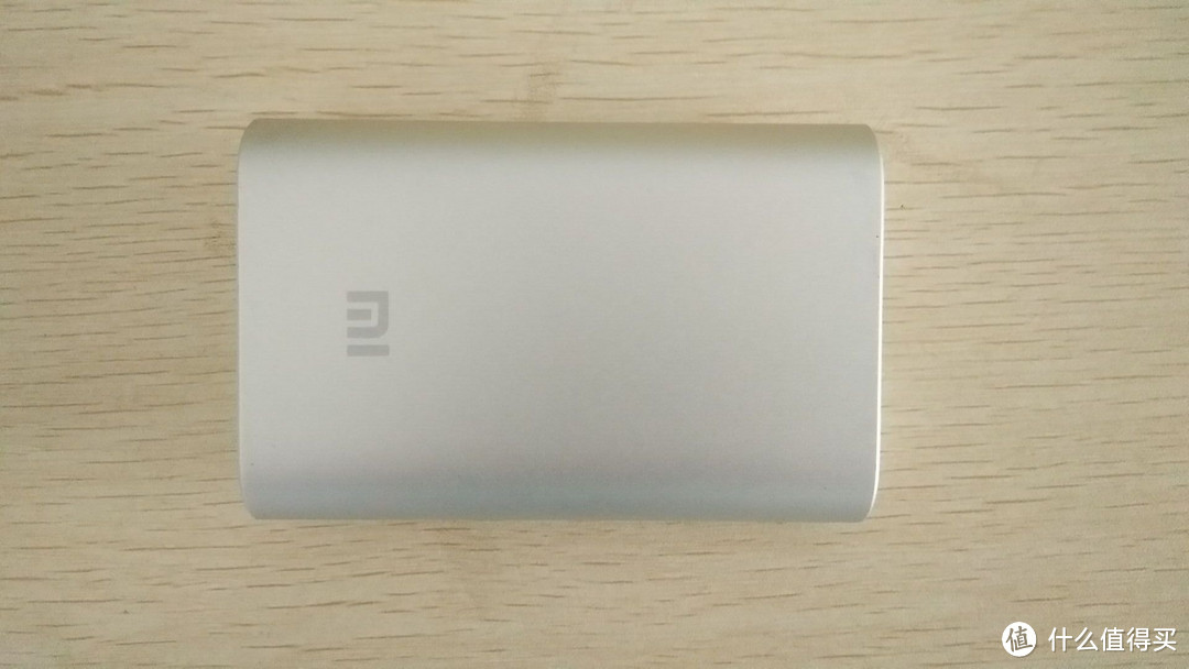 MI 小米 10000mAh 移动电源 简单开箱使用