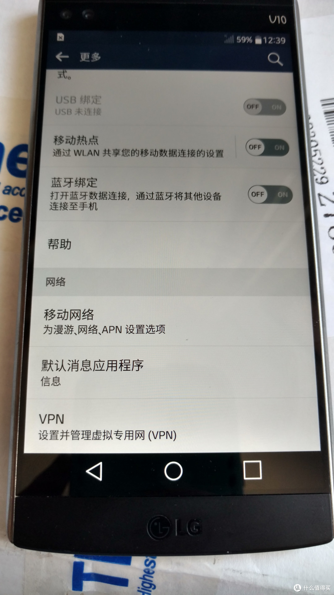 一千多块钱搞个机——脱秋裤的季节选机、购机、调机