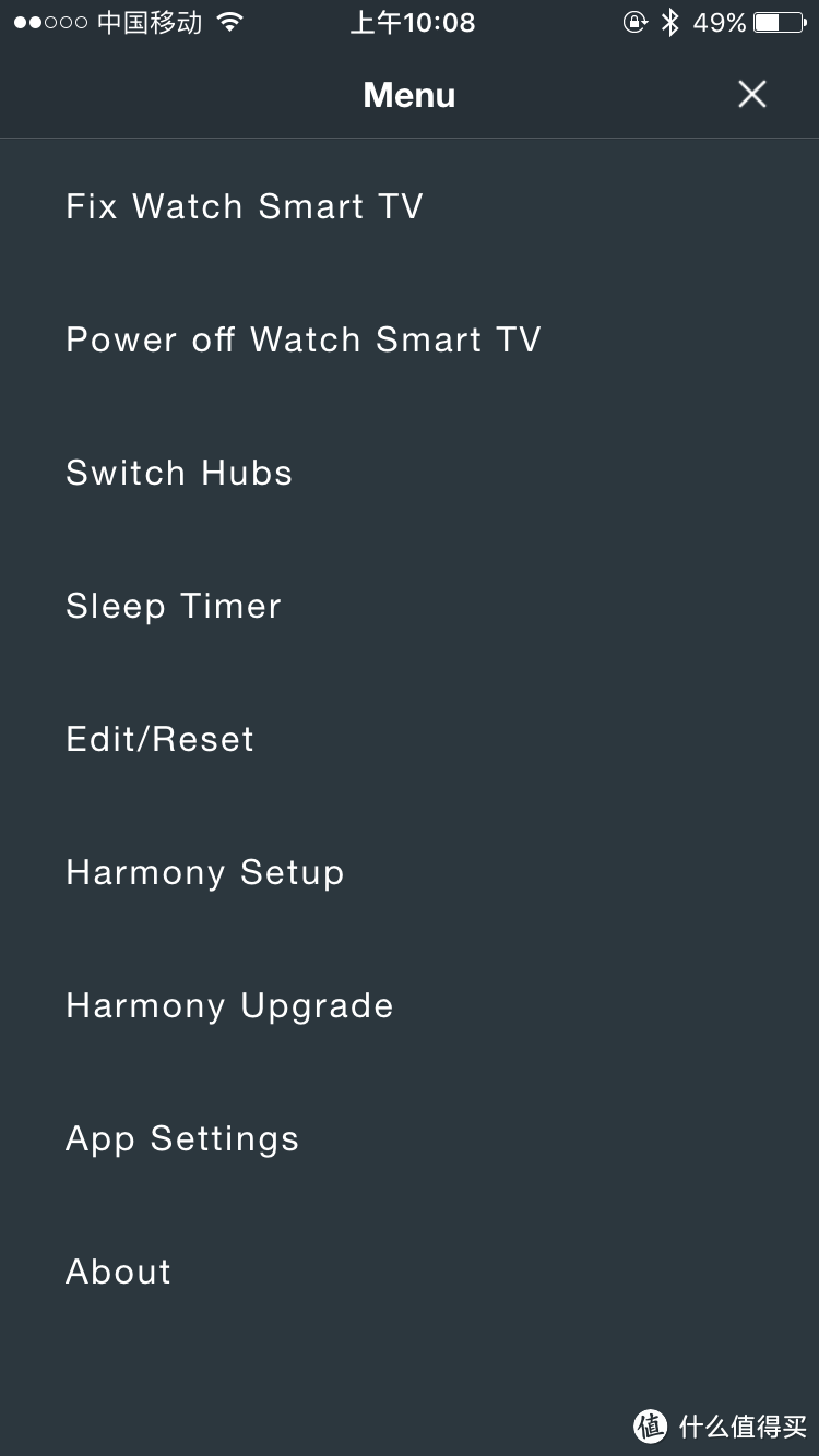 Logitech 罗技 Harmony Ultimate Home 智能遥控器