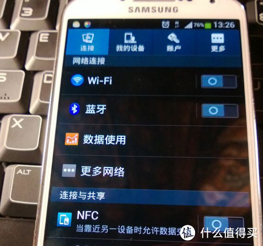 三星 Galaxy S4 I9500 盖世4 16G 智能手机纪念帖