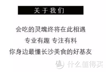 别问我，刷爆朋友圈的火盆烧烤好不好吃了？探店报告来了！