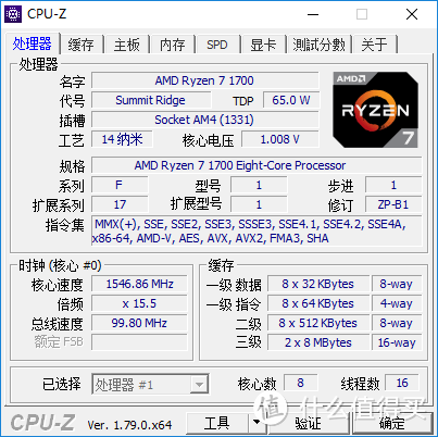 地牛打滚 咸鱼翻身：PK614&酷冷B240水冷Ryzen锐龙新机