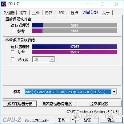 地牛打滚 咸鱼翻身：PK614&酷冷B240水冷Ryzen锐龙新机