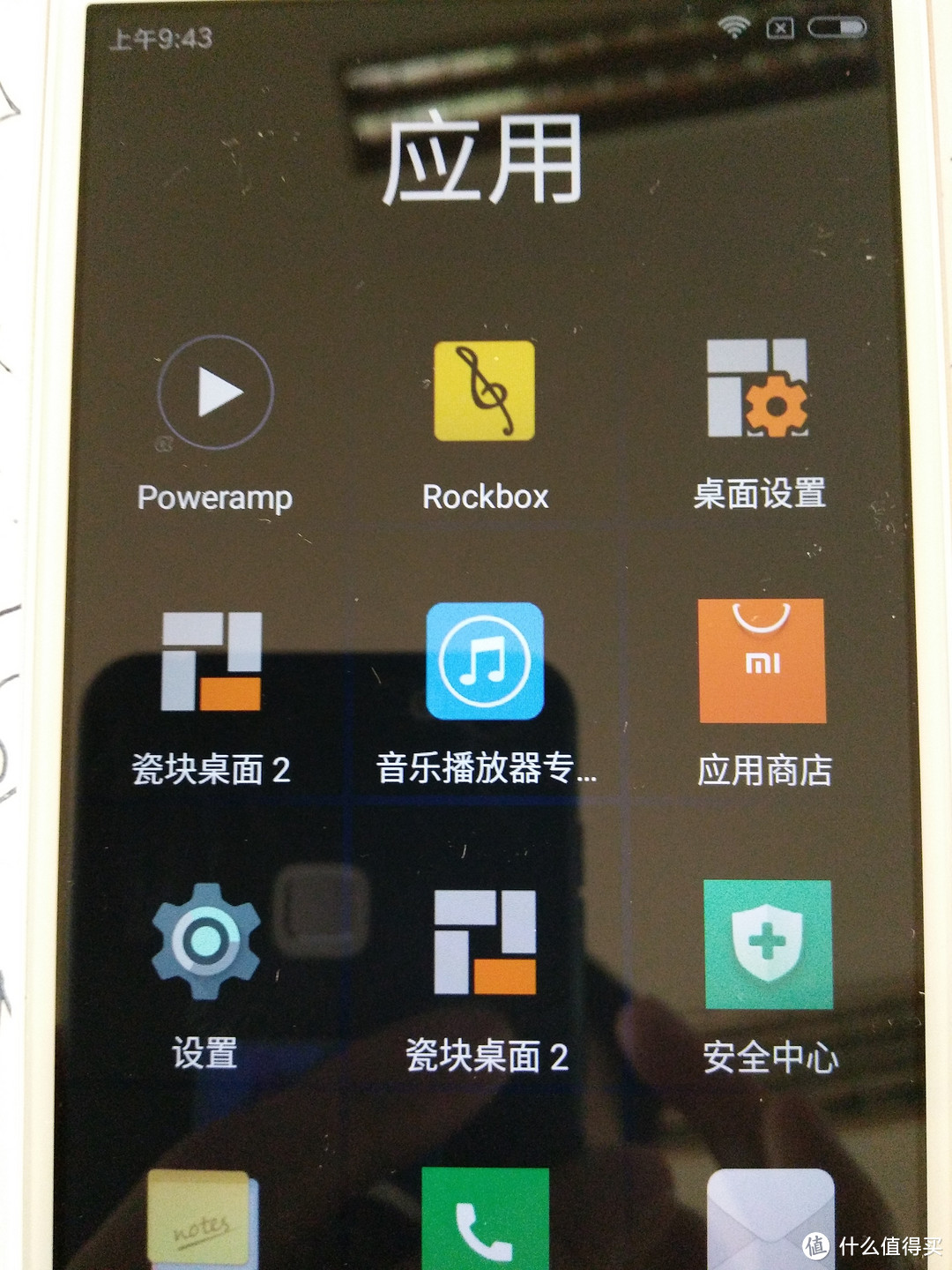 为了父母而搞机:小米 红米 4A 手机