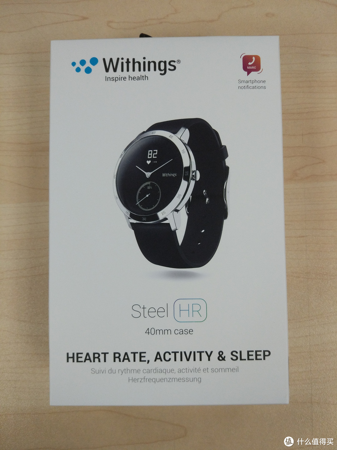 佩戴舒适，功能足够 — 我的 Withings Steel HR 智能手表 开箱小记