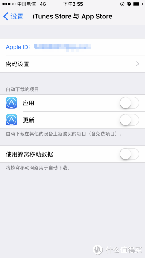 使用iPhone7之后，揪出一些ios10系列版本的bug（附上解决方法）