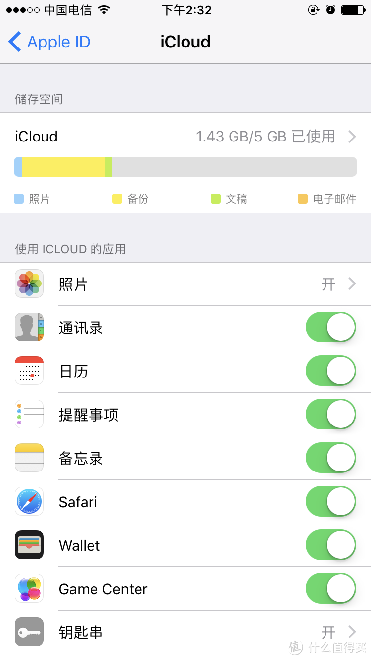 使用iPhone7之后，揪出一些ios10系列版本的bug（附上解决方法）