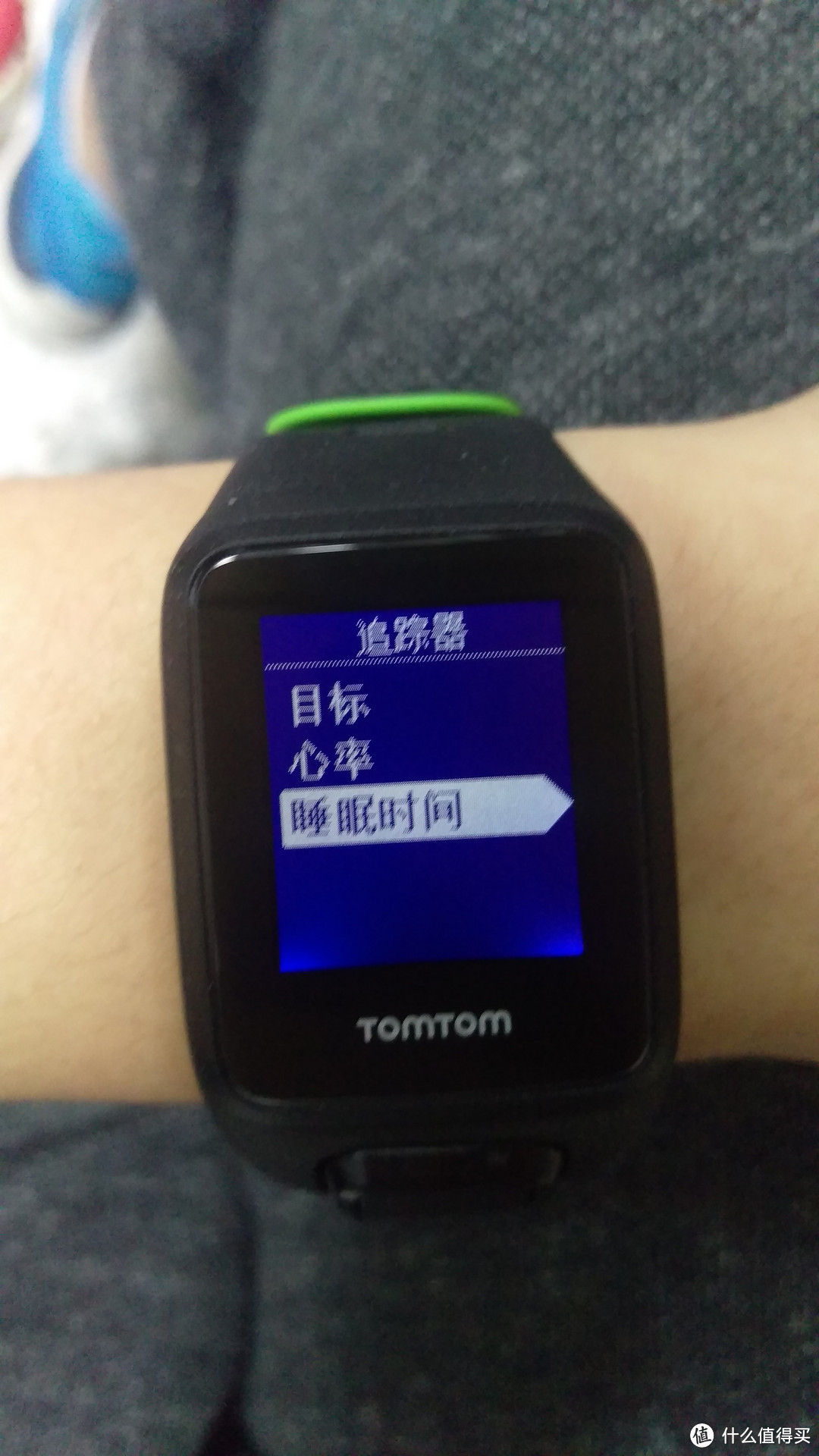 TomTom Runner3运动手表 开箱